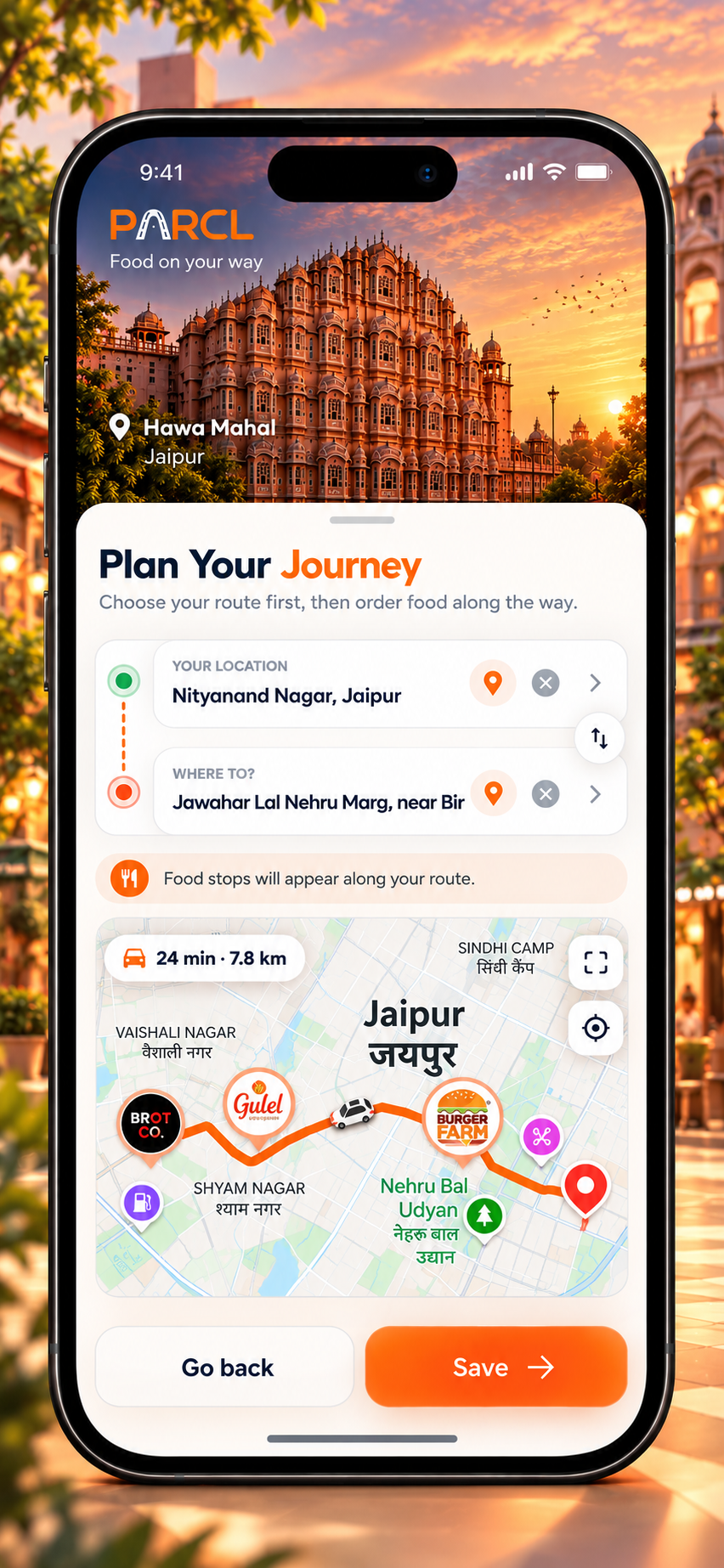 Plan Your Journey — Choose your commute route and order food along the way